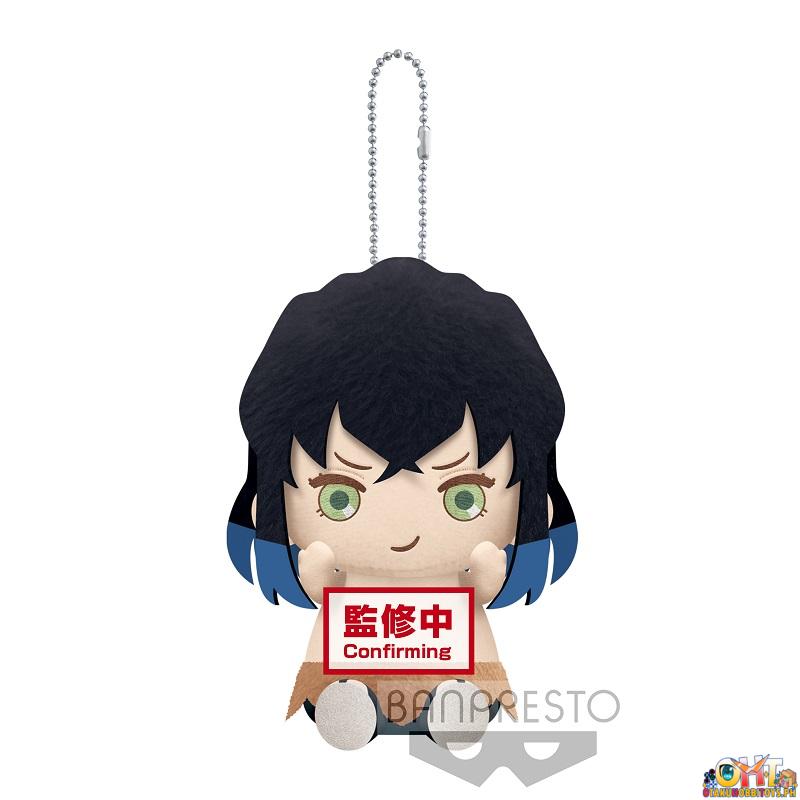 Banpresto Demon Slayer: Kimetsu no Yaiba Plush Vol.6 (C:INOSUKE HASHIBIRA(REAL FACE))