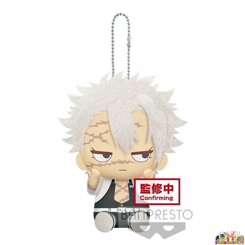 Banpresto Demon Slayer: Kimetsu no Yaiba Plush Vol.8 (B:SANEMI SHINAZUGAWA)