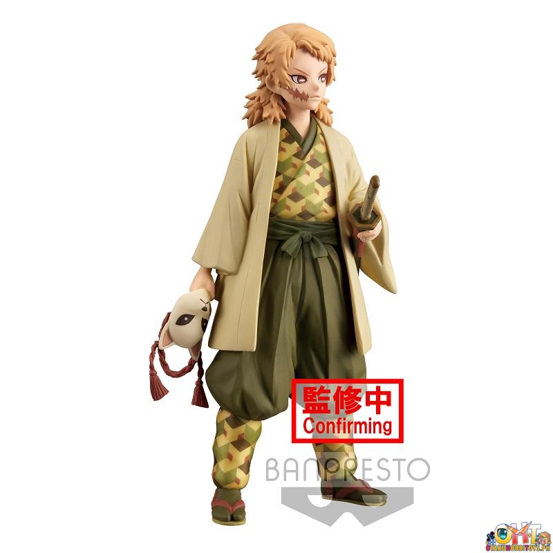 Banpresto Demon Slayer: Kimetsu no Yaiba Figure Vol.20 (A:SABITO)