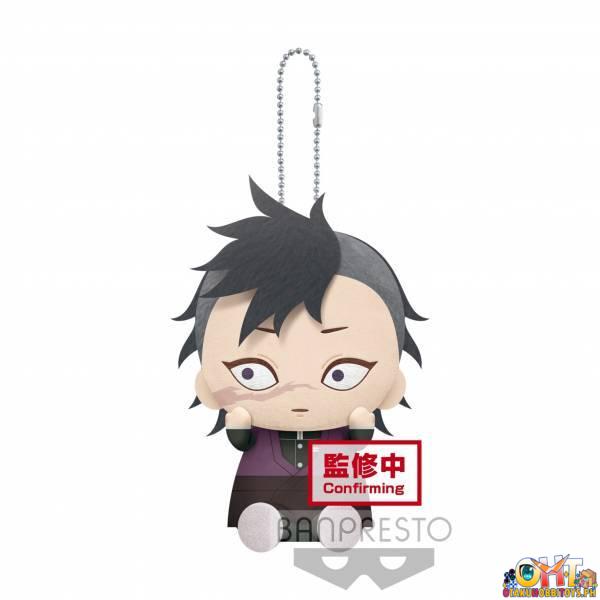 Banpresto Demon Slayer: Kimetsu no Yaiba Plush Vol.10 (C:GENYA)