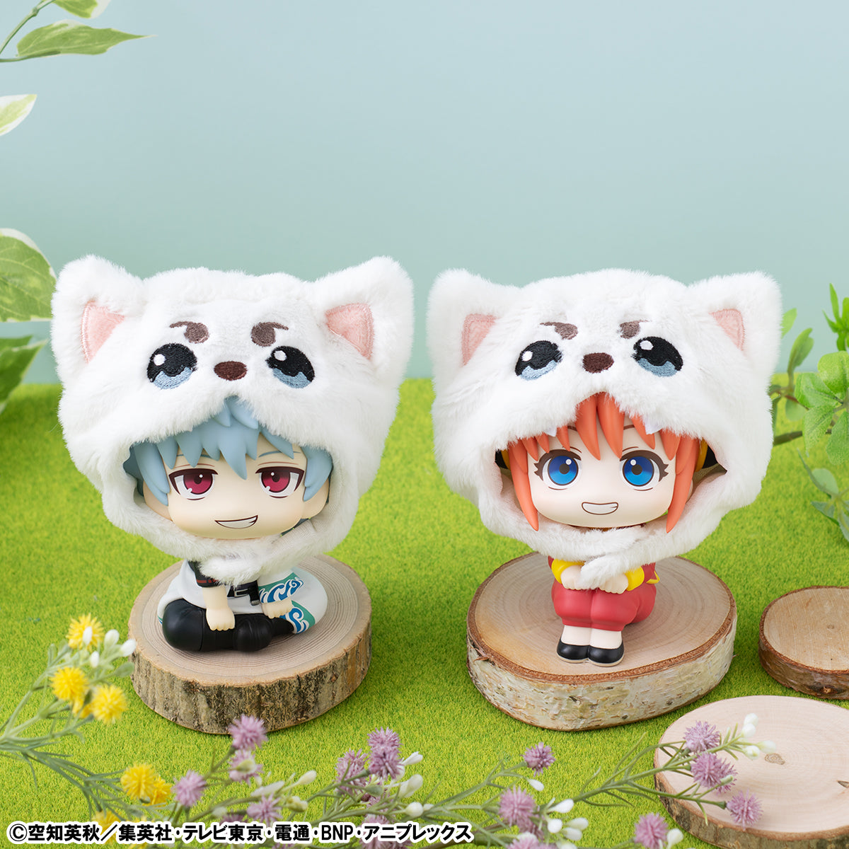 Megahouse Look Cap Gintama Sadaharu
