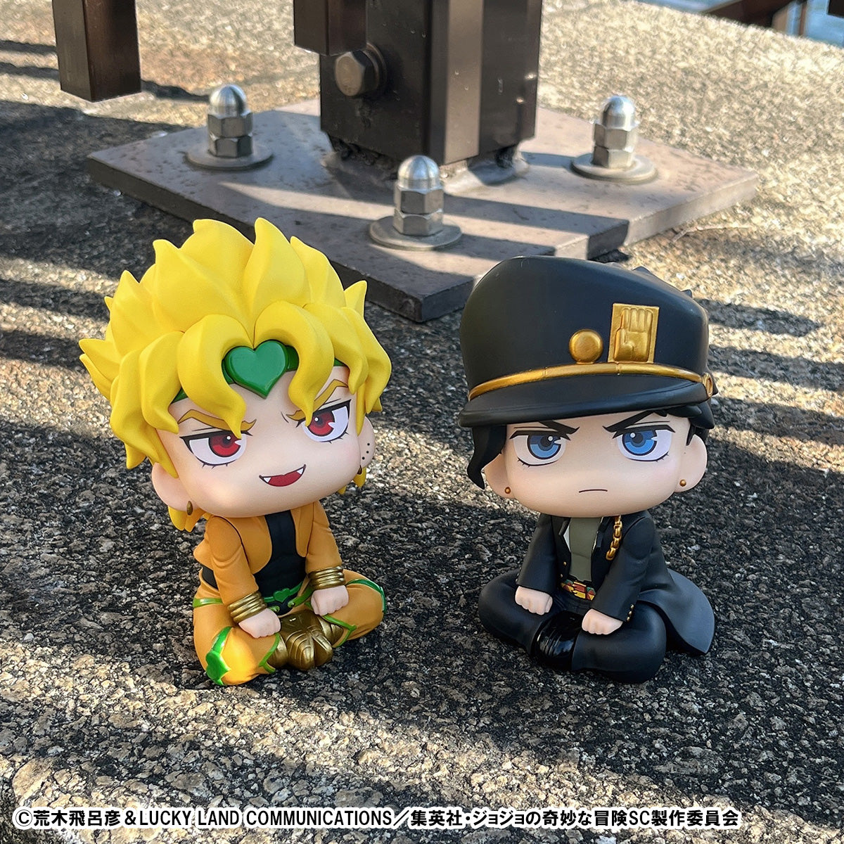 Megahouse Lookup JoJo's Bizarre Adventure Stardust Crusaders Jotaro Kujo (Repeat)