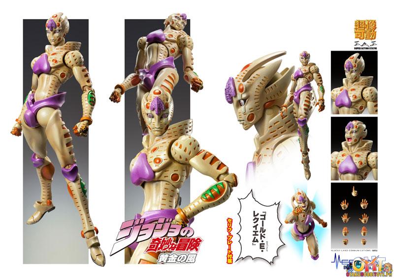 Medicos Super Action Statue JoJo's Bizarre Adventure Part.5 G. E. R