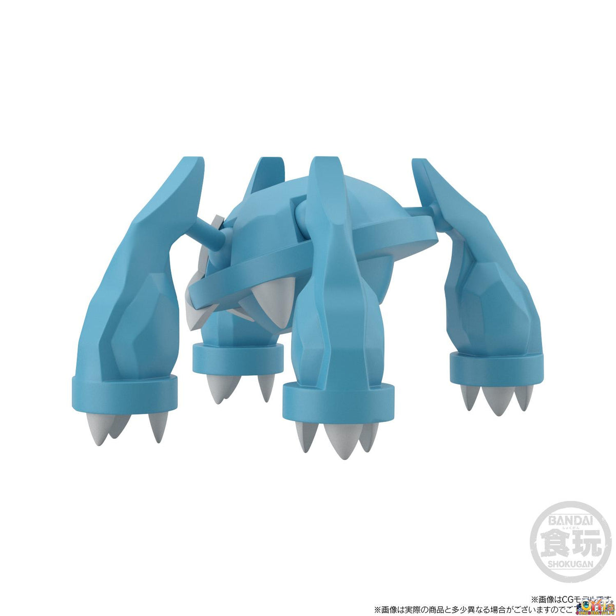 Bandai Pokemon Scale World Hoenn Steven & Metagross (without Gum)