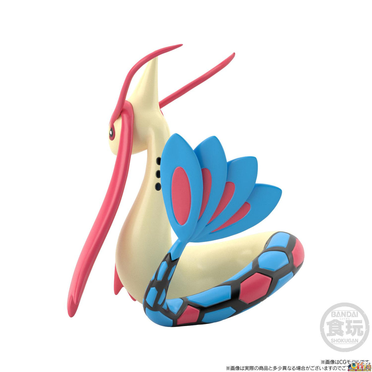 Bandai Pokemon Scale World Hoenn Wallace & Milotic (without Gum)