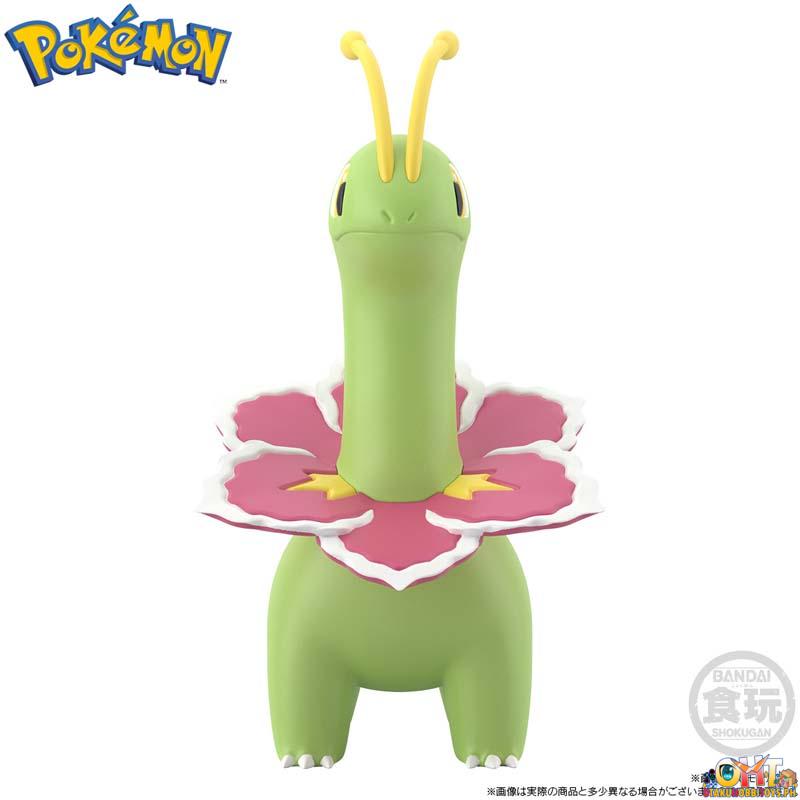 Bandai Pokemon Scale World Johto Region Meganium W/o Gum