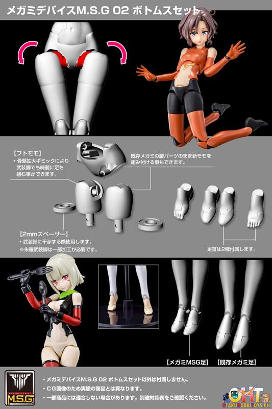 Kotobukiya Megami Device M.S.G 02 Bottoms Set Black (Box of 10)