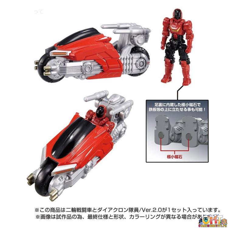 Diaclone Tactical Mover Tactical Carrier Expansion Set