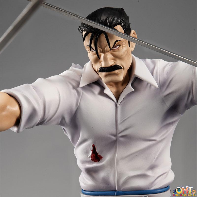 Megahouse G.E.M. Series Wrath (King Bradley) - Fullmetal Alchemist Brotherhood
