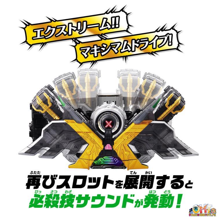 Bandai Kamen Rider W Super Best Henshin Gaia Bird Xtreme Memory