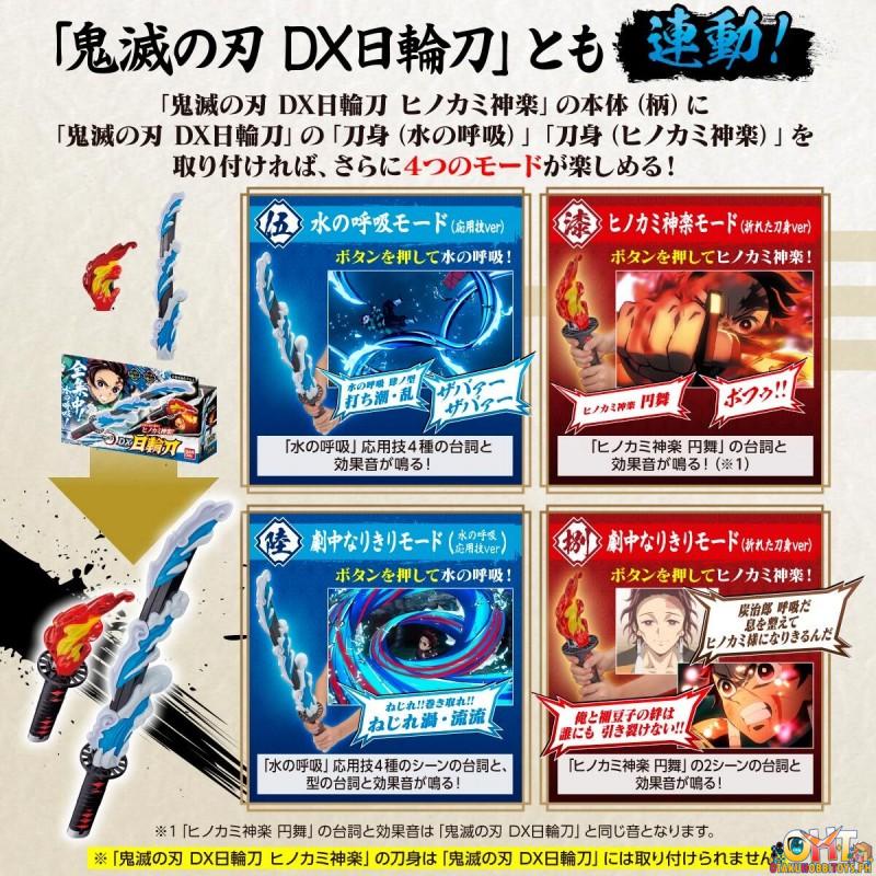 Bandai Demon Slayer: Kimetsu no Yaiba DX Nichirin Sword Tanjiro Kamado Hinokami Kagura