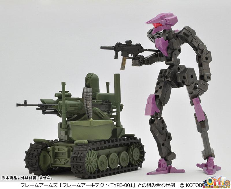 Tomytec 1/12 Little Armory (LD037) UGV Armed Robot System