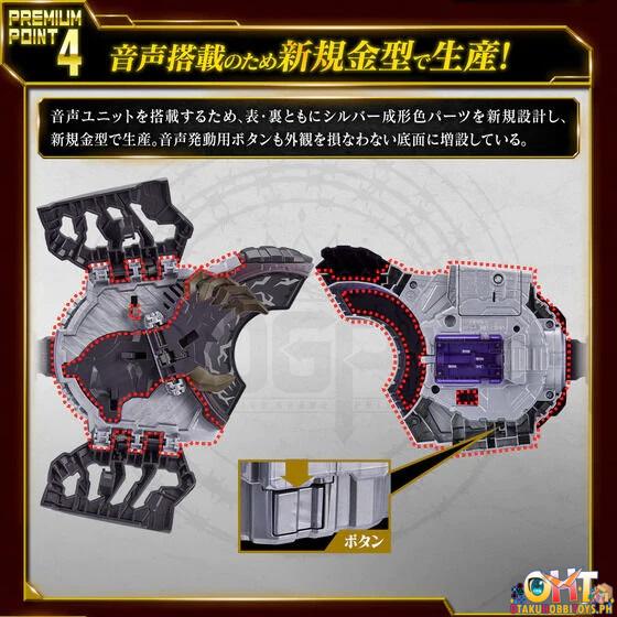 Bandai Kamen Rider Geats PREMIUM DX Memorial Zombie Raise Buckle Set