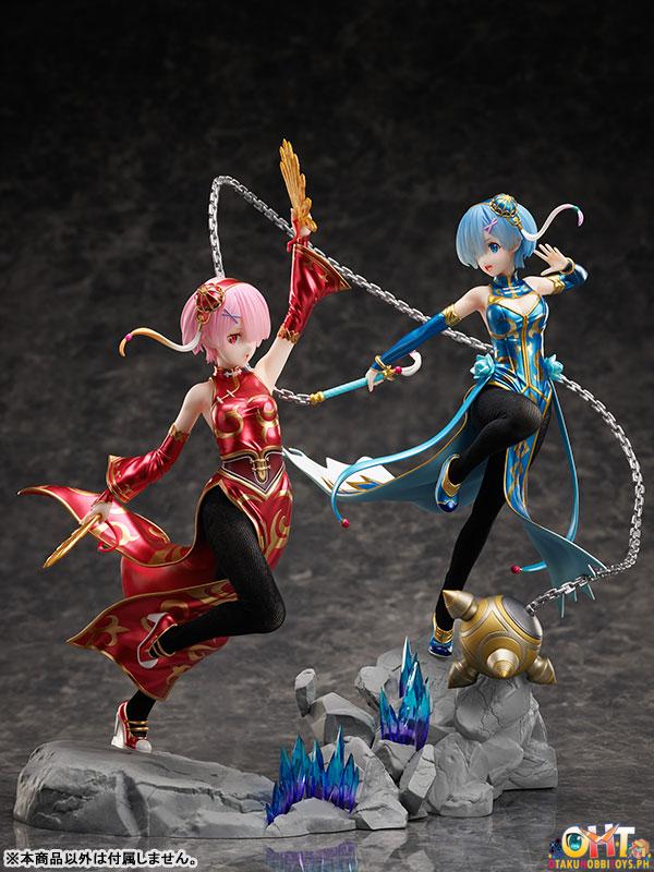 Furyu 1/7 Ram China Dress ver.