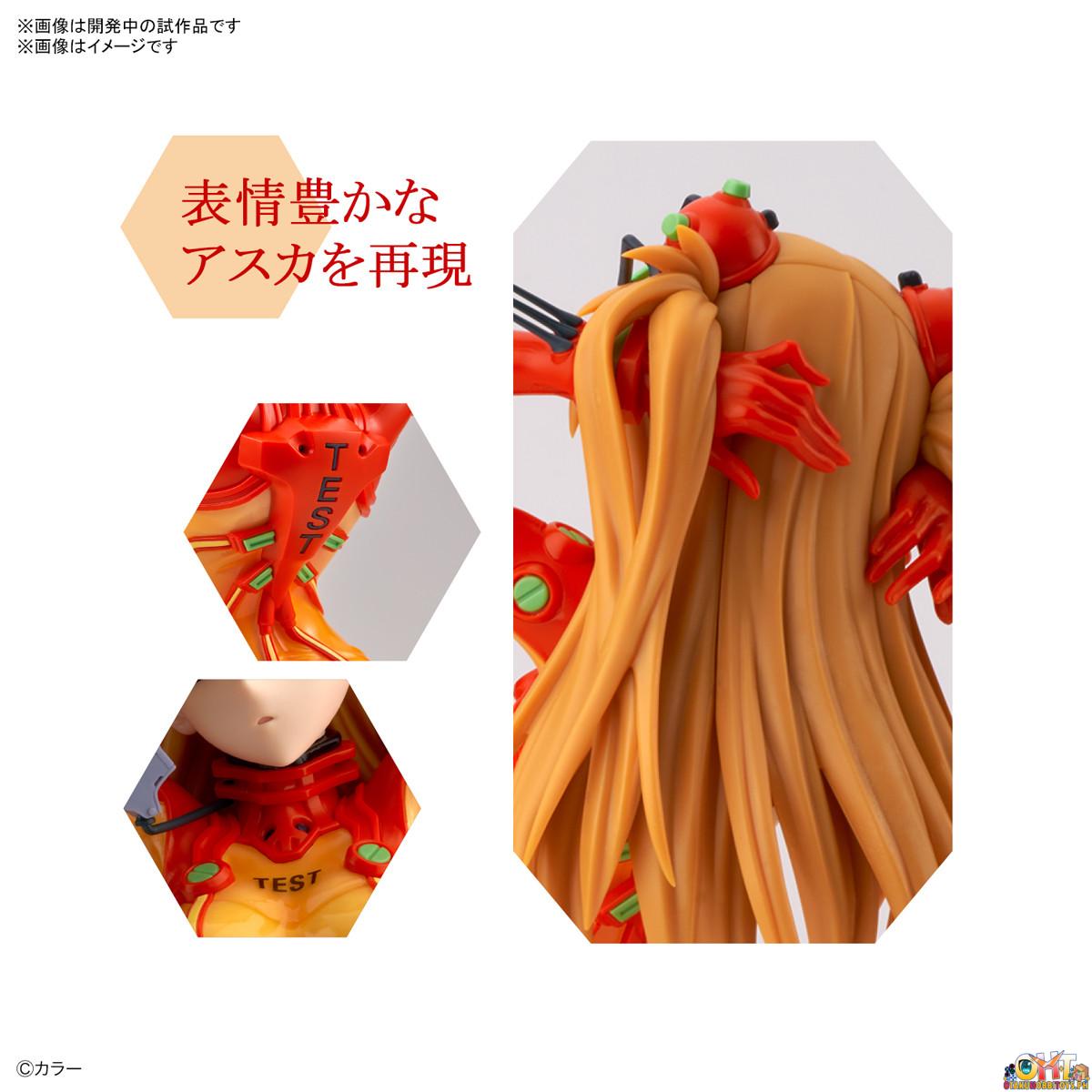 Bandai Figure-riseLABO Shikinami Asuka Langley - Evangelion: 2.0 You Can (Not) Advance