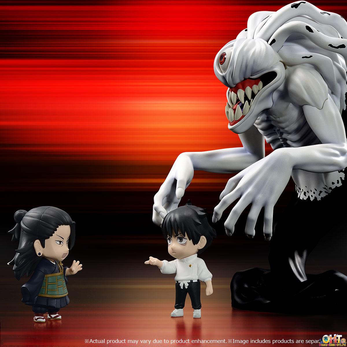 Bandai Jujutsu Kaisen 0 The Movie ADVERGE MOTION -RIKA SET-