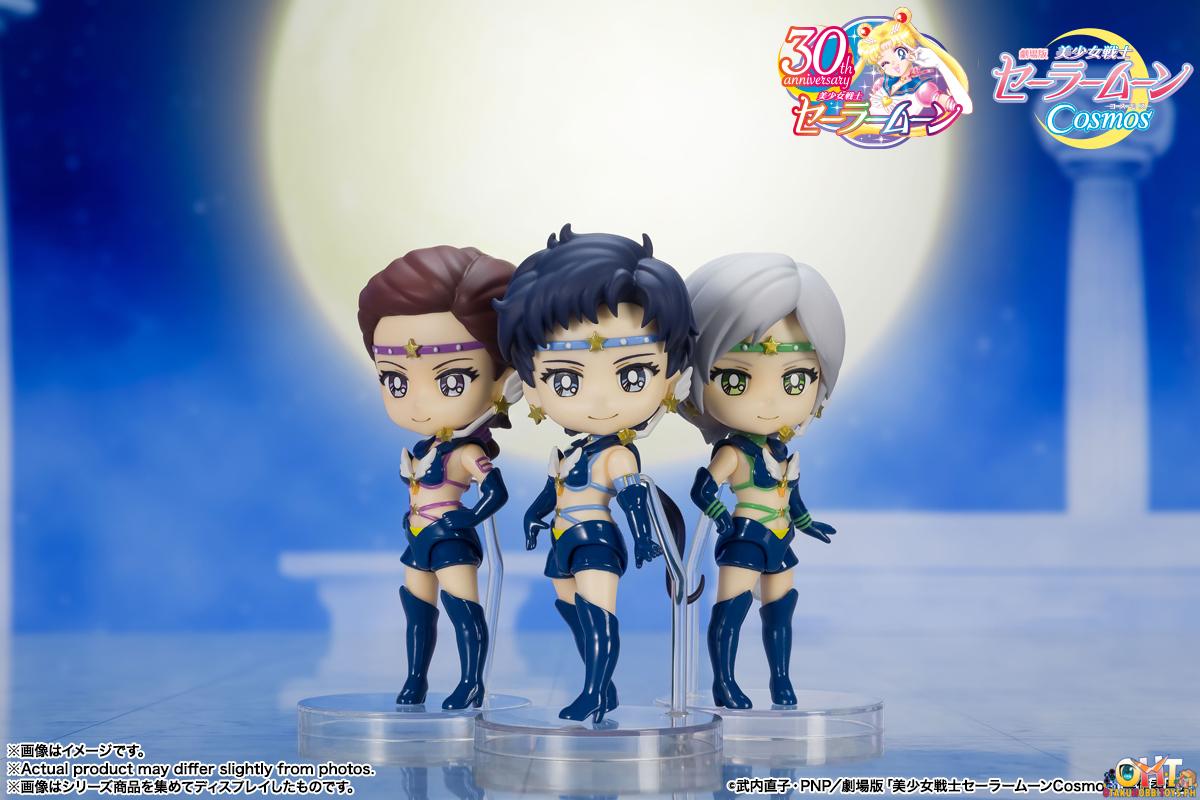 Bandai Pretty Guardian Sailor Moon Cosmos The Movie Figuarts Mini SAILOR STAR MAKER Cosmos Edition