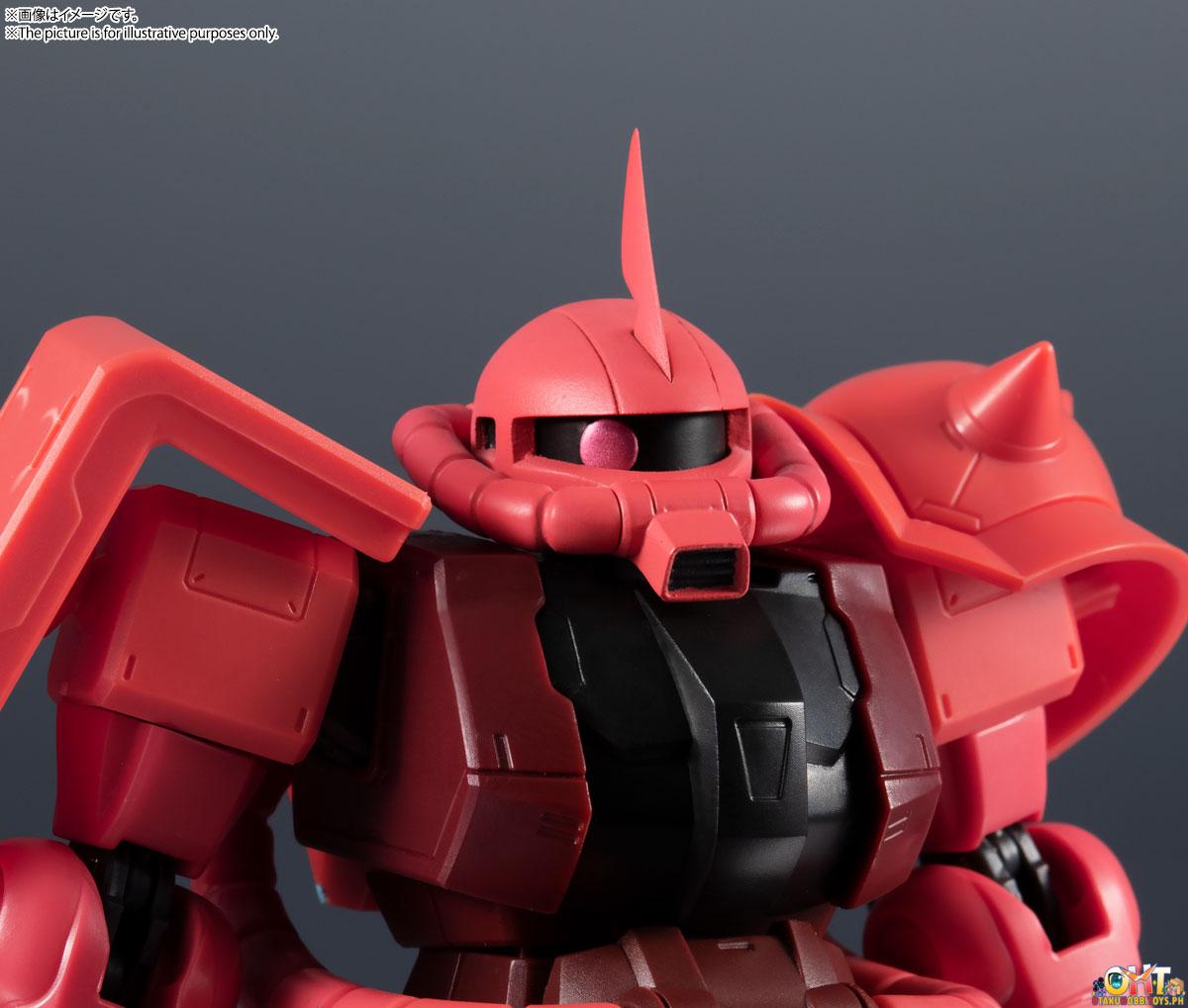 GUNDAM UNIVERSE MS-06S Char's ZAKU II