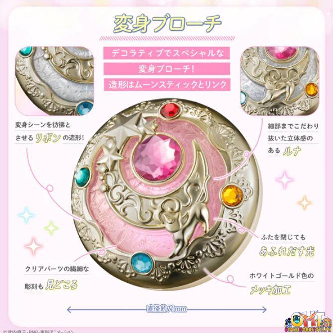 Bandai Sailor Moon Miracle Shiny Series Transformation Brooch Replica