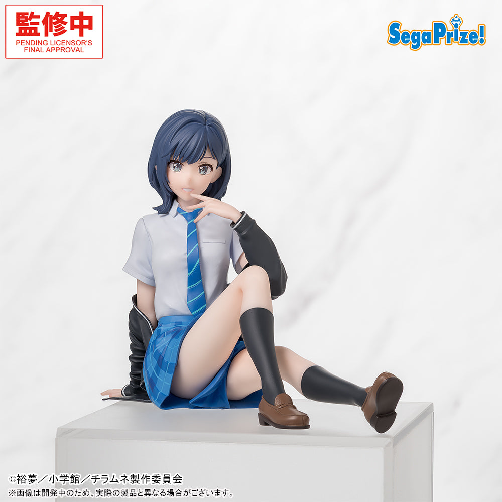 SEGA TV Anime "Chitose Is in the Ramune Bottle" PM Perching Figure -Yuzuki Nanase-
