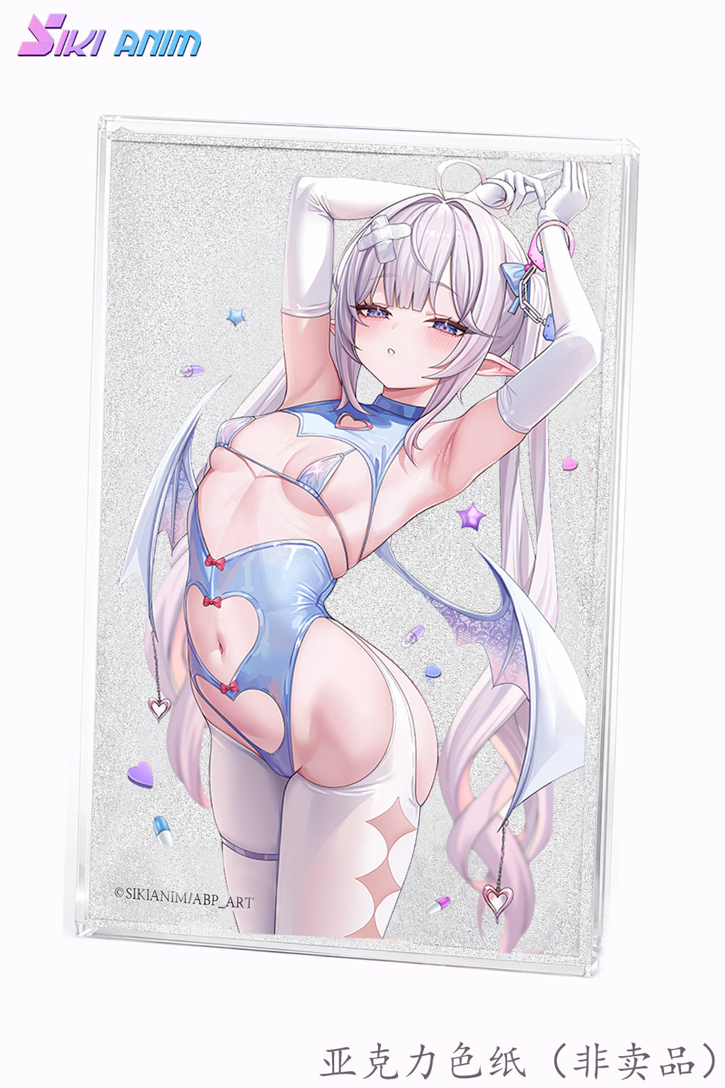 SIKI ANIM 1/6 Sayume DELUXE EDITION