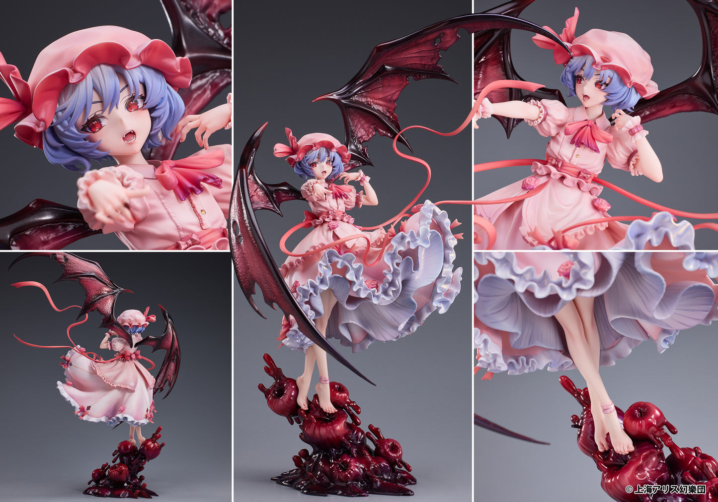 Novel Stella 17 Touhou Project Remilia Scarlet