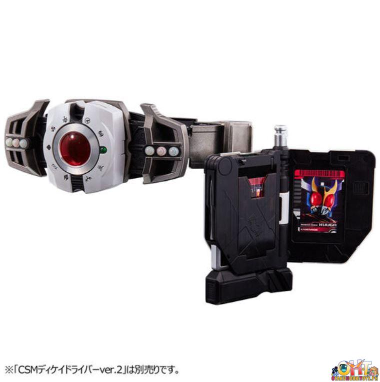 Bandai Kamen Rider Decade Complete Selection Modification RIDE BOOKER