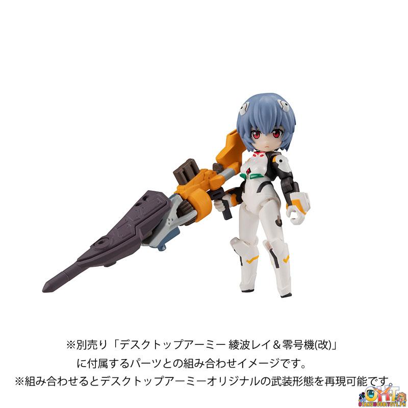 Desktop Army Shinji Ikari & Evangelion Unit-01