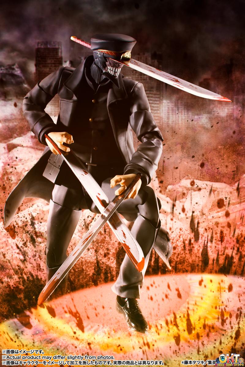 S.H.Figuarts Samurai Sword - Chainsaw Man