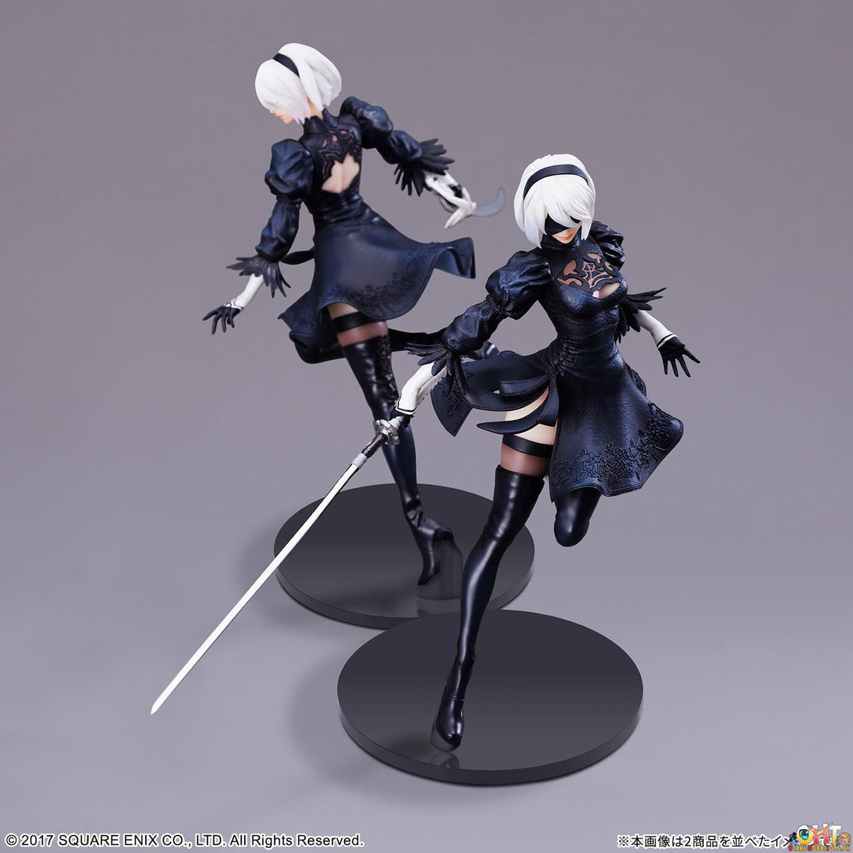 Square Enix NIER:AUTOMATA FORM-ISM FIGURE - 2B (YORHA NO. 2 TYPE B)
