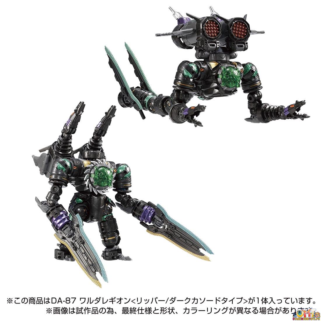 Diaclone DA-87 Waruda Legion ”RIPPER/DARK CATHODE TYPE” Takara Tomy Exclusive