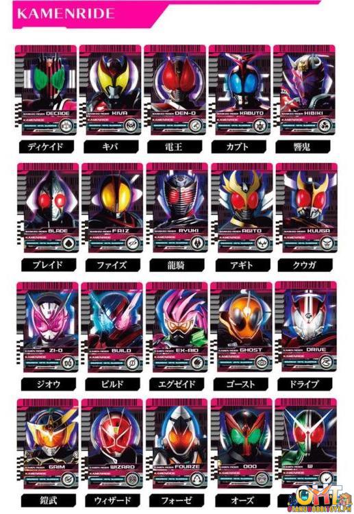 Bandai Henshin Belt DX Neo Decadriver and DX K-Touch 21