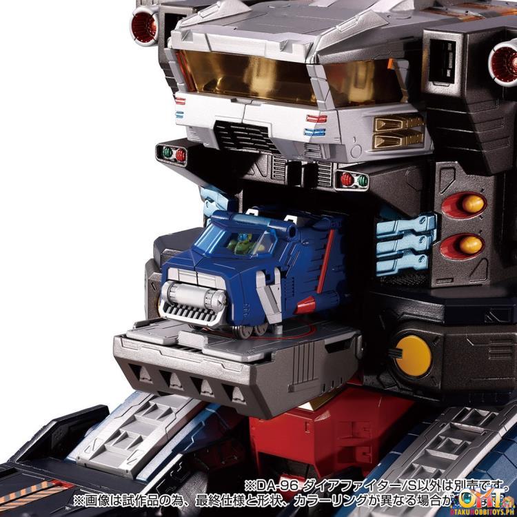Diaclone DA-96 Robot Base DIA-FIGHTER/S