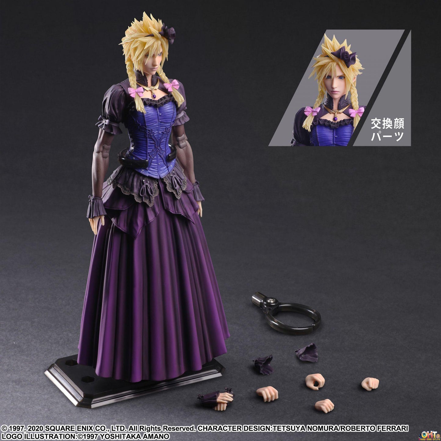 Play Arts Kai Action Figure Final Fantasy® VII Remake Cloud Strife Dress Ver.