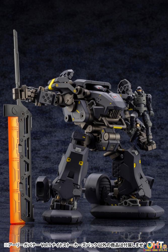 Kotobukiya Hexa Gear Kit Block 1/24 Early Governor Vol.1 Night Stalkers Pack