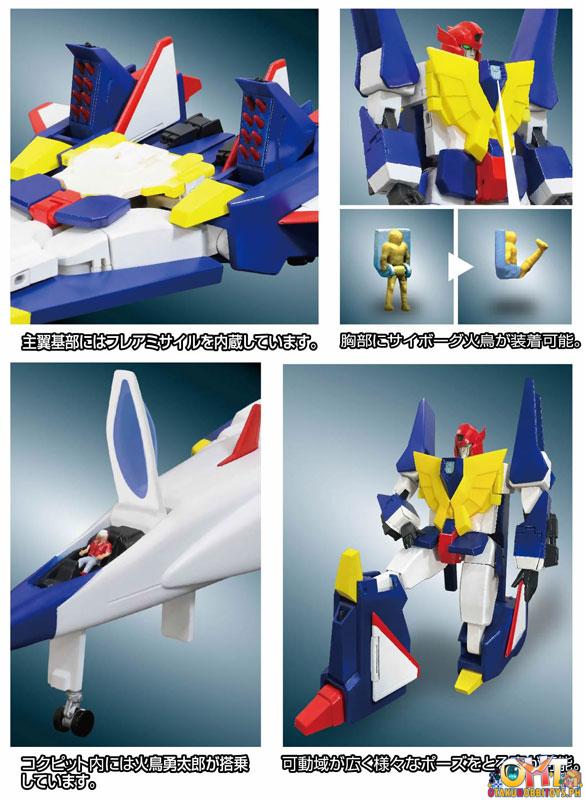EVOLUTION TOYS Metal Action The Brave Fighter of Sun Fighbird BUSOUGATTAI FIGHBIRD