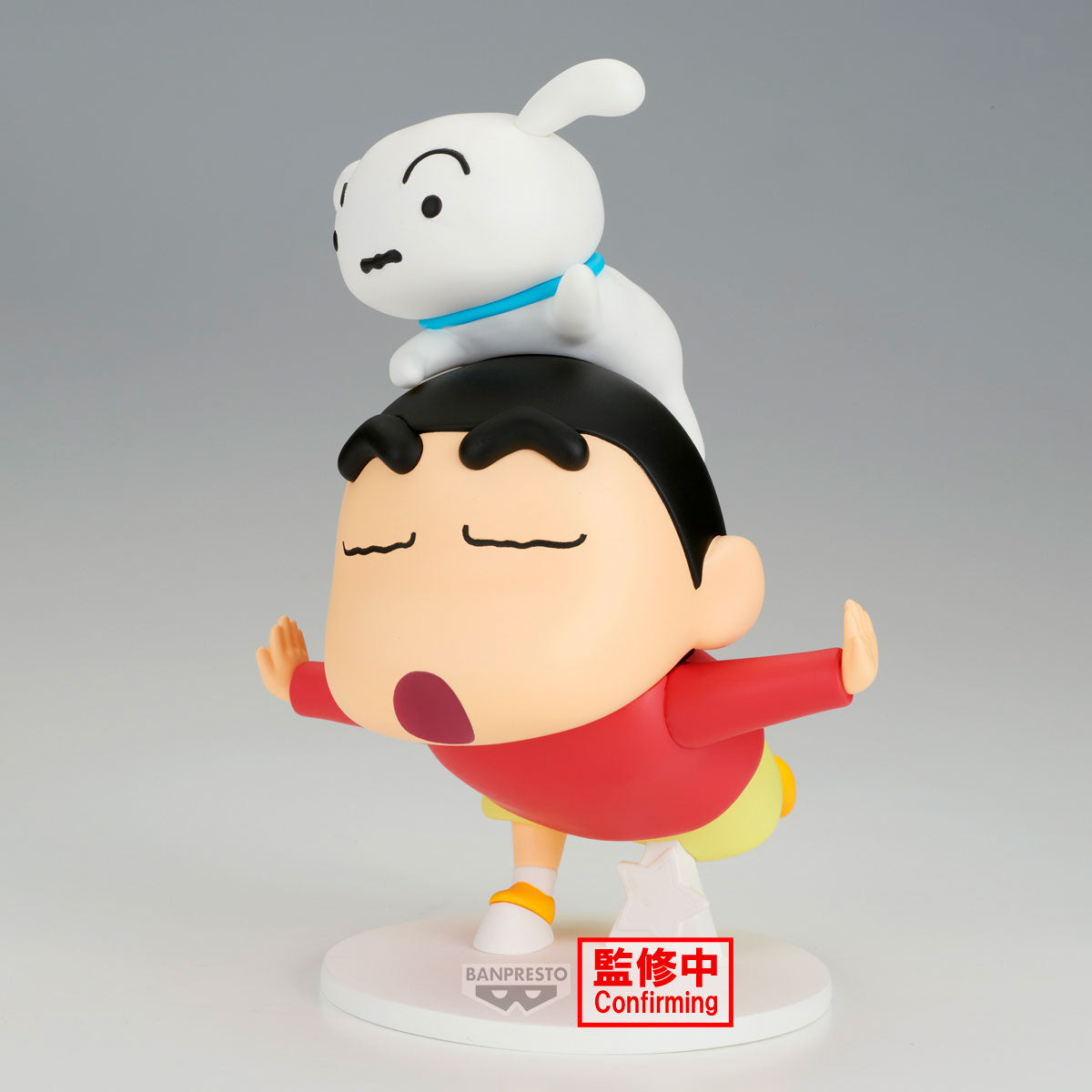 Banpresto Crayon Shinchan Big Figure-shinnosuke Nohara-yay!