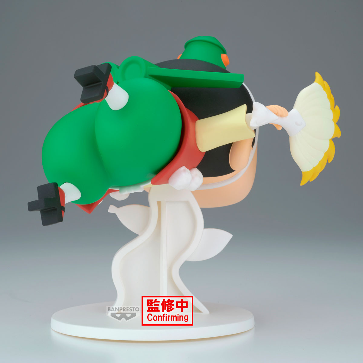 Banpresto Crayon Shinchan the Movie:spooky! My Yokai Vacation Big Figure-shinnosuke Nohara-