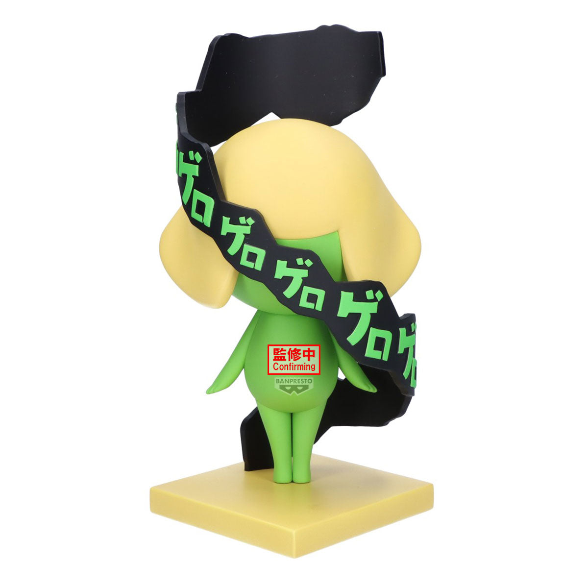 Banpresto Sgt. Keroro Figure-keroro-