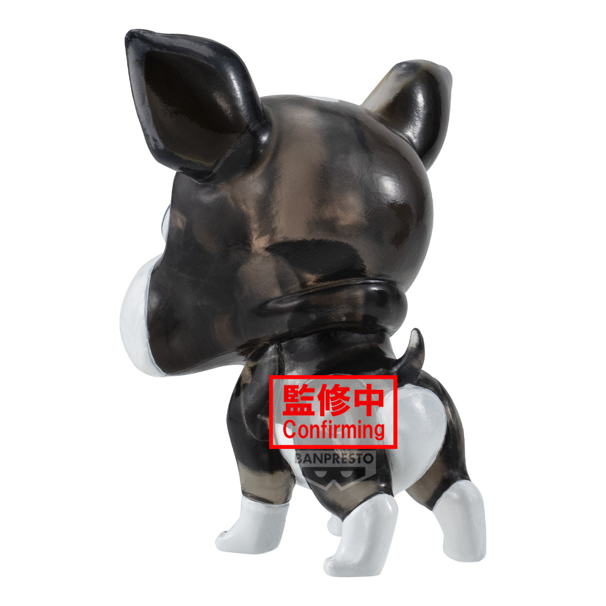 Banpresto Jojo’s Bizarre Adventure: Stardust Crusaders Clear Figure -iggy- (Ver.a)