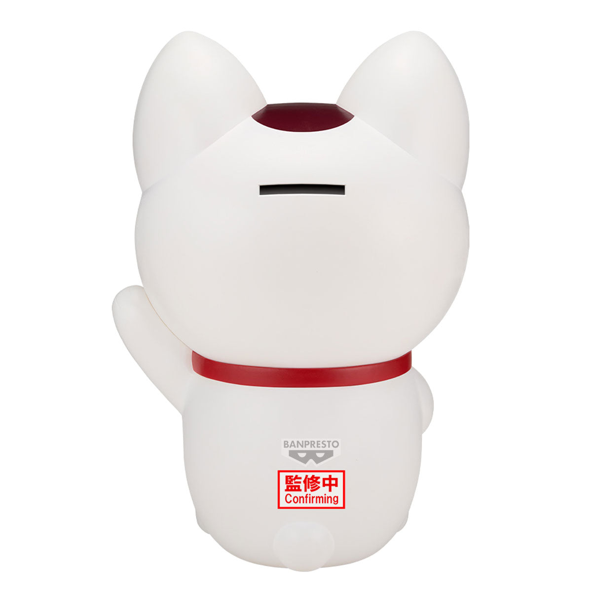 Banpresto Dandadan Fl Turbo Granny (Beckoning-cat)