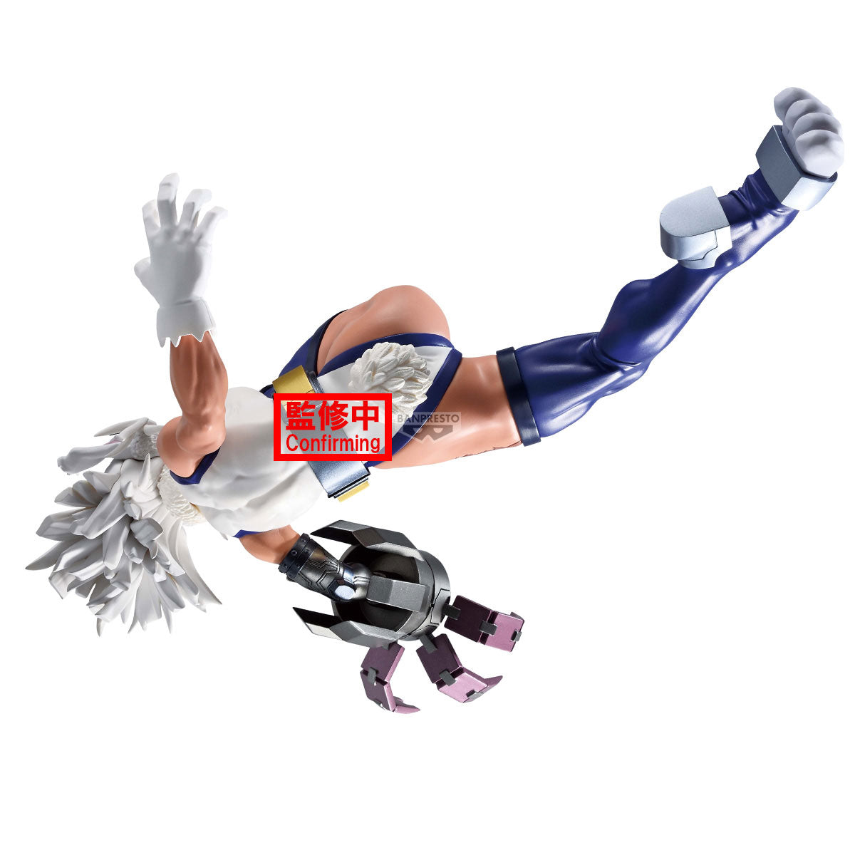 Banpresto My Hero Academia Maximatic Mirko
