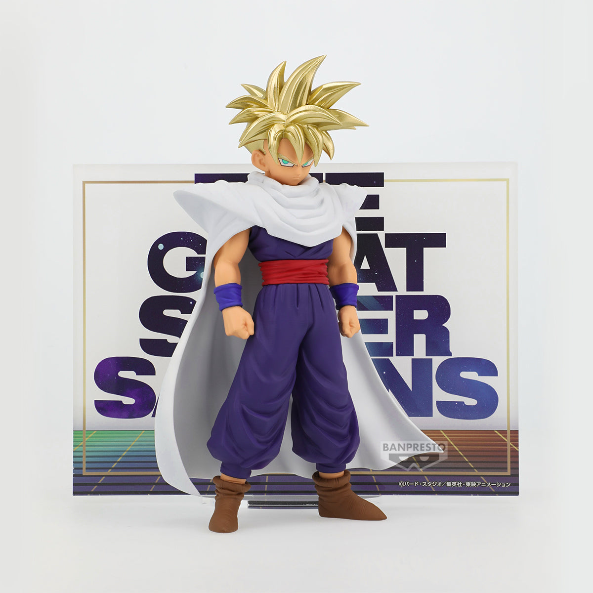 Banpresto Dragon Ball Z Blood of Saiyans-super Saiyan Son Gohan-ii