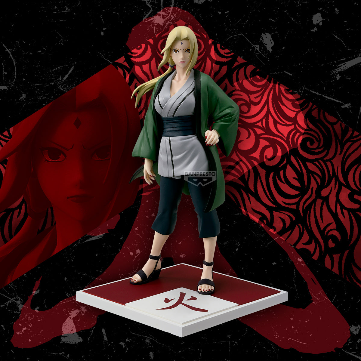 Banpresto Naruto Shippuden Hokage Tsunade Figure