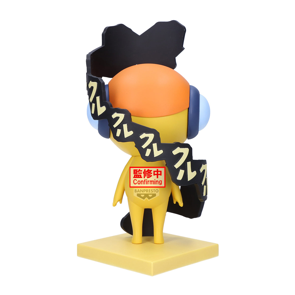 Banpresto Sgt. Keroro Figure kululu
