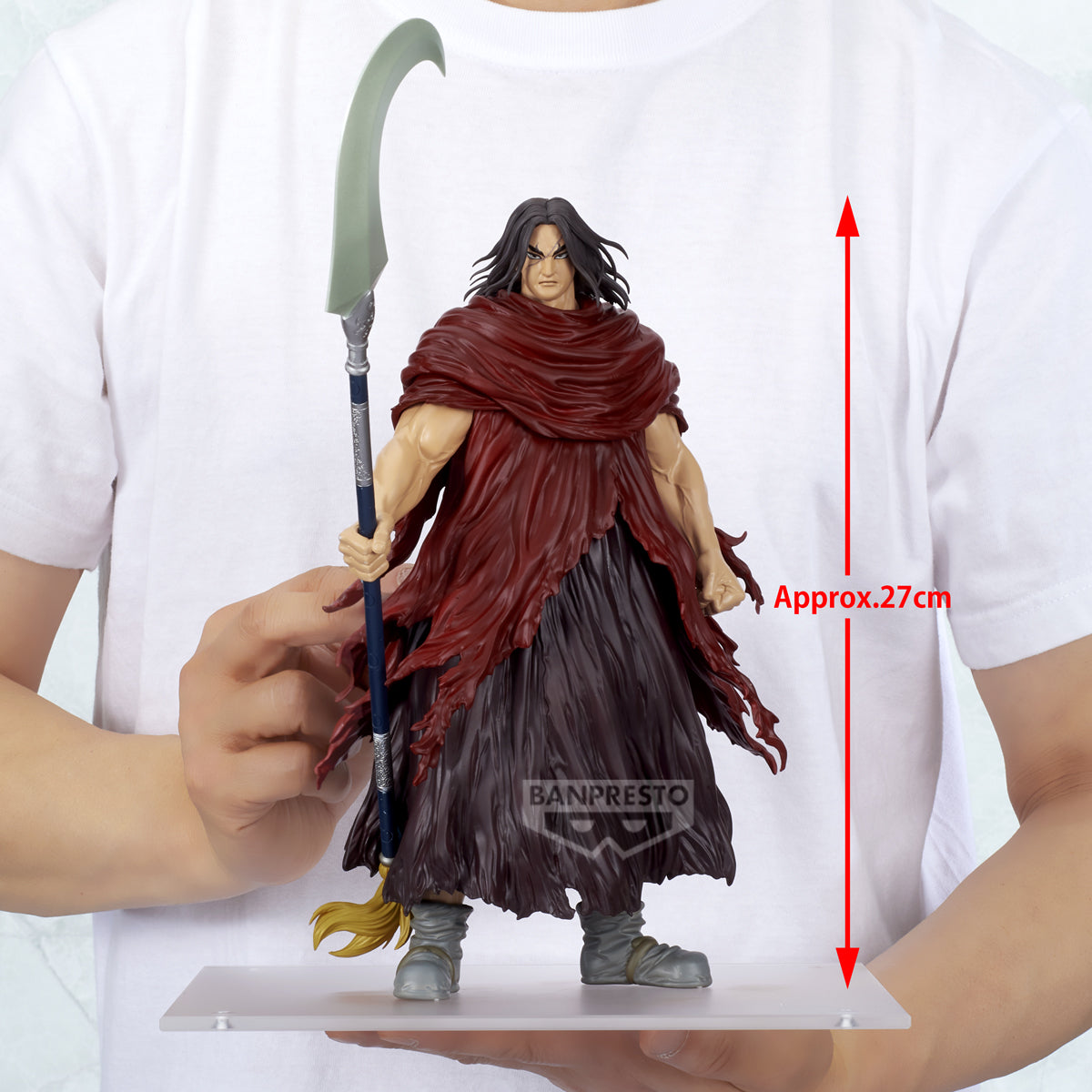 Banpresto Kingdom Grandista-hoken-