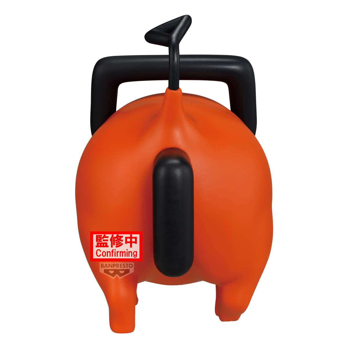 Banpresto Chainsaw Man - the Movie: Reze Arc Big Sofvimates pochita