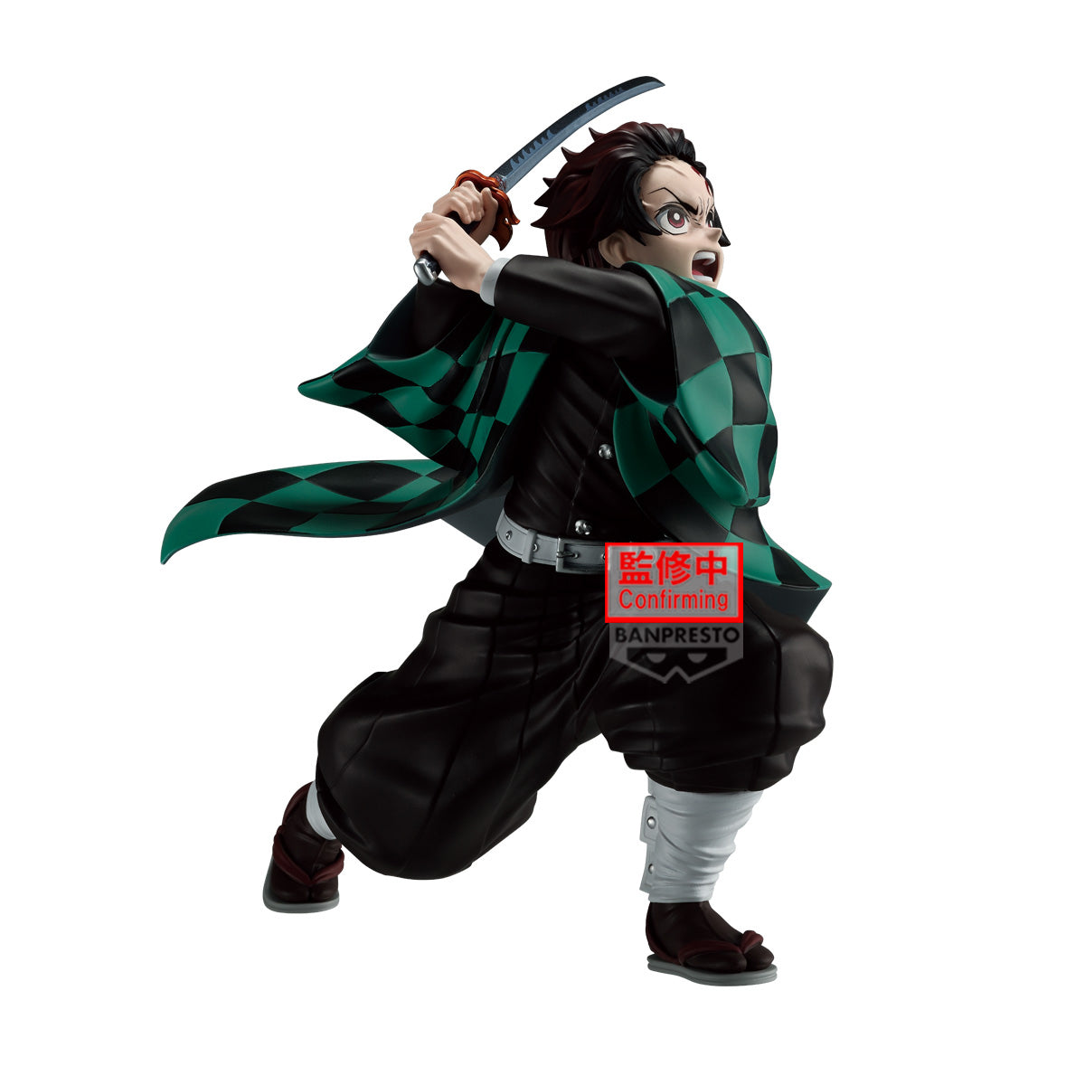 Banpresto Demon Slayer: Kimetsu No Yaiba Maximatic Tanjiro Kamado Iii
