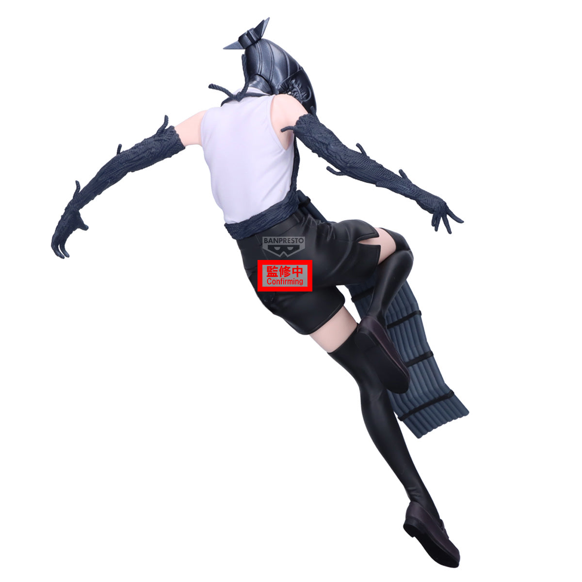 Banpresto Chainsaw MAN - the Movie: Reze Arc Maximatic-bomb-