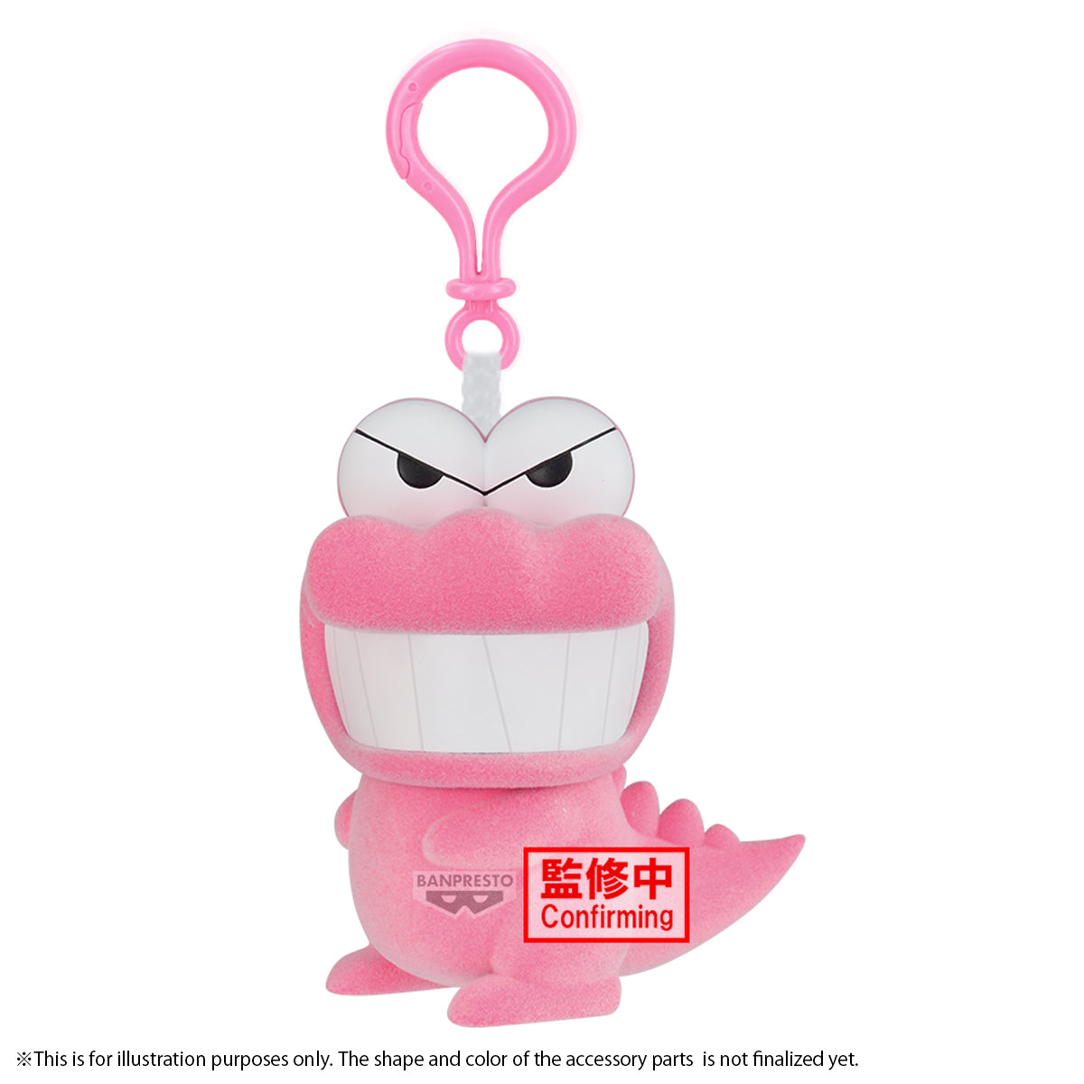 Banpresto Crayon Shinchan Fluffy Puffy Mascot waniyamasan Ver. (B:waniyamasan)